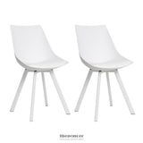 ARTISS DINING CHIARS SET OF 2 PU LEATHER WHITE LYLETTE