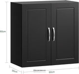 WALL STORAGE CABINET DOUBLE DOORS BLACK