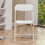 Plastic Folding Chair Office Meeting Chair Staff Training Leisure Chair - Black