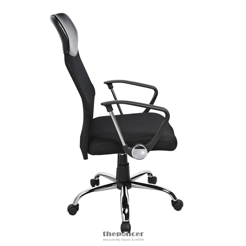 ERGONOMIC MESH PU LEATHER OFFICE CHAIR