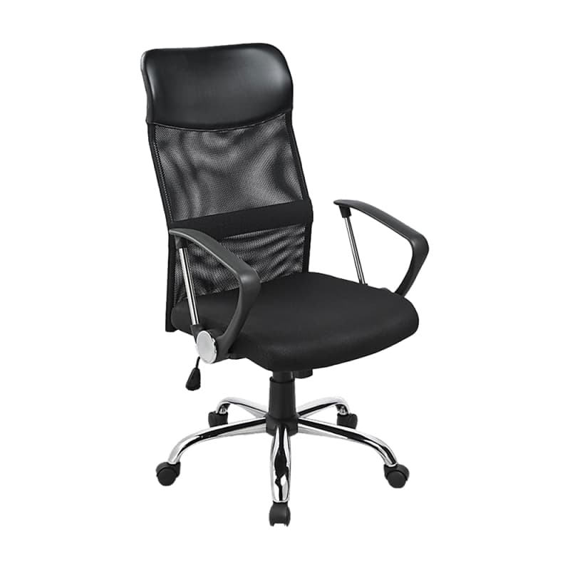 ERGONOMIC MESH PU LEATHER OFFICE CHAIR