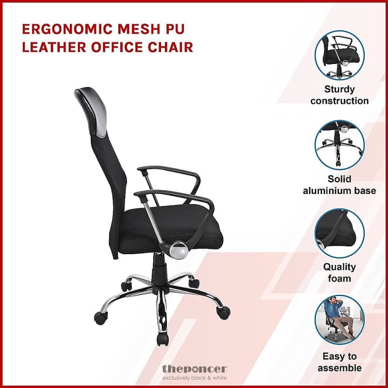 ERGONOMIC MESH PU LEATHER OFFICE CHAIR