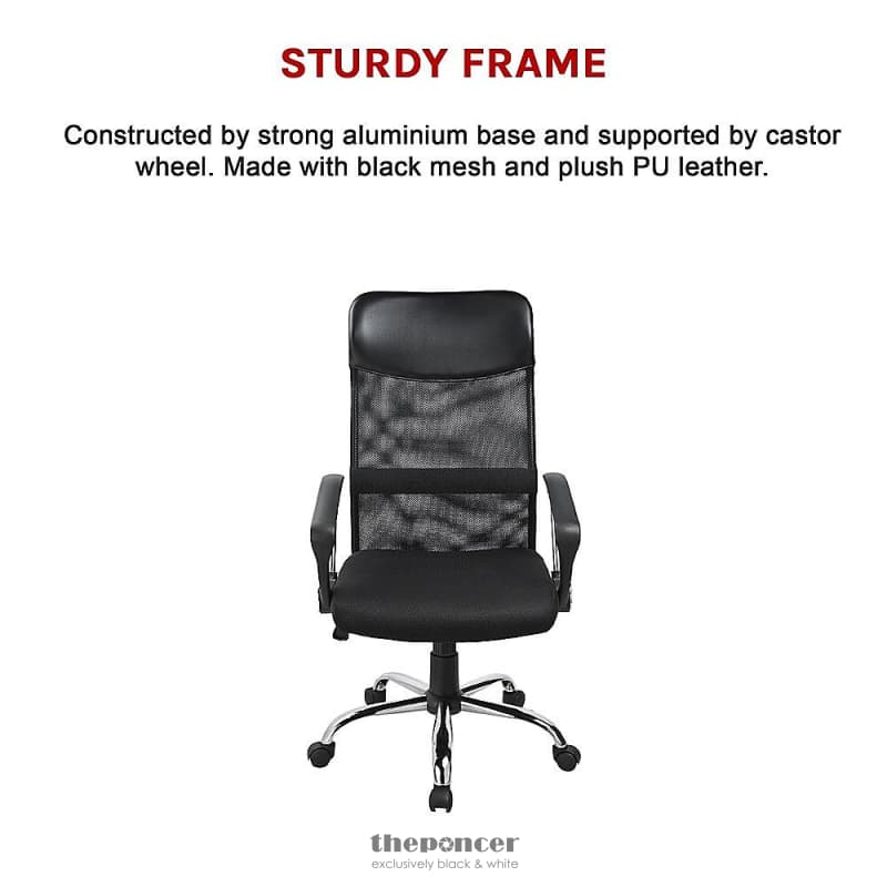 ERGONOMIC MESH PU LEATHER OFFICE CHAIR