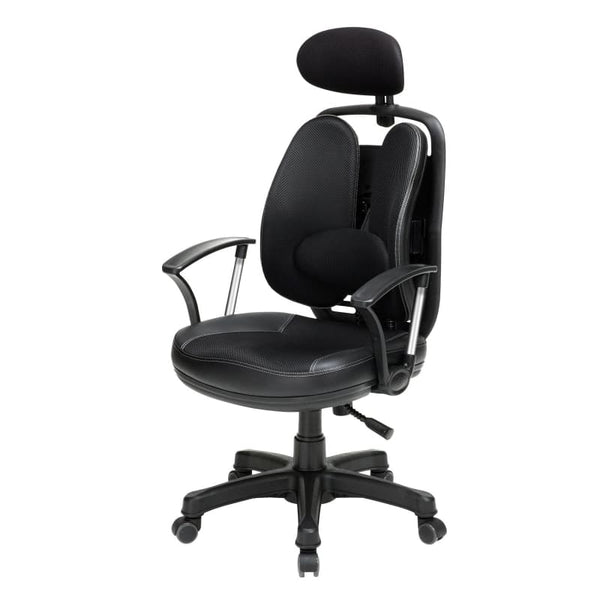 KOREAN BLACK OFFICE CHAIR ERGONOMIC SUPERB