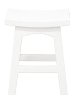 TOKYO SOLID MAHOGAN TIMBER FOOTSTOOL (WHITE)