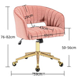 VELVET HOME OFFICE CHAIR- BEIGE
